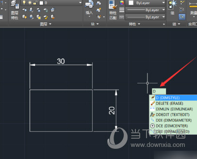 AutoCAD2016怎么设置单位为毫米 单位设置成毫米教程