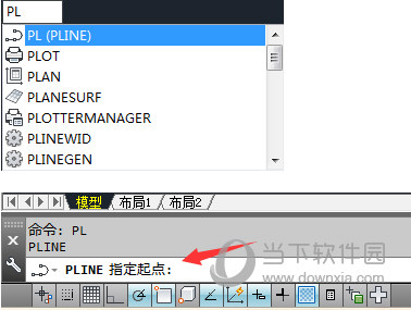 AutoCAD2021怎么画直线 从原点开始绘制直线教程