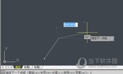 AutoCAD2021怎么画直线 从原点开始绘制直线教程