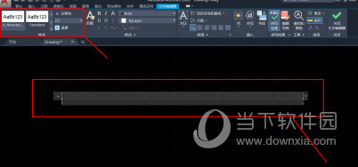 AutoCAD2021怎么打字 输入文字教程