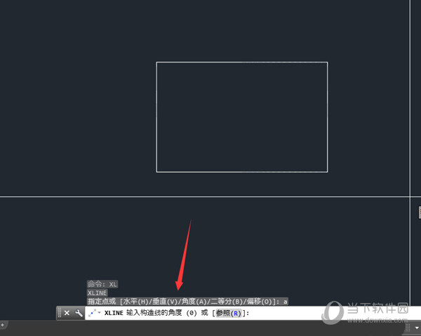 AutoCAD2015怎么画角度 画直线角度怎么输入