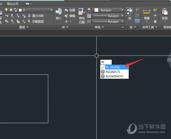 AutoCAD2015怎么画角度 画直线角度怎么输入