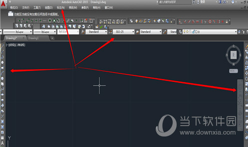 AutoCAD2015经典模式怎么调 经典工作空间设置教程