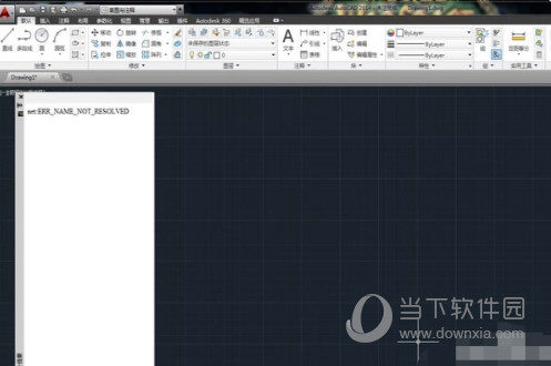 AutoCAD2015工具栏不见了怎么调出来 工具栏在哪里显示