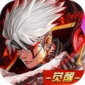 黎明生存