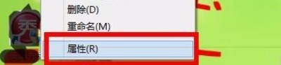 win7笔记本搜索不到蓝牙耳机怎么办