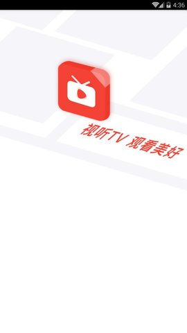视听tv