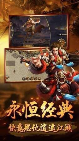 尘埃法师