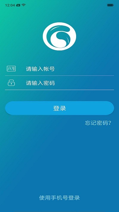 g学堂最新版