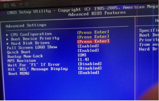 win7开机提示bootmgr is missing怎么解决(1)