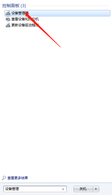(2)