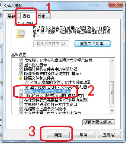 (2)