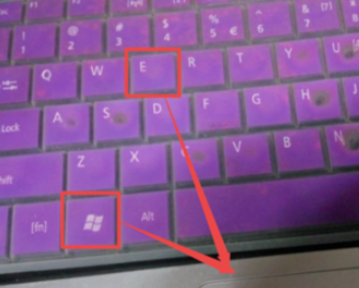 win7摄像头怎么调出来