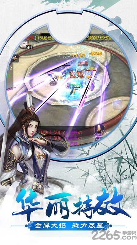 昆仑ol