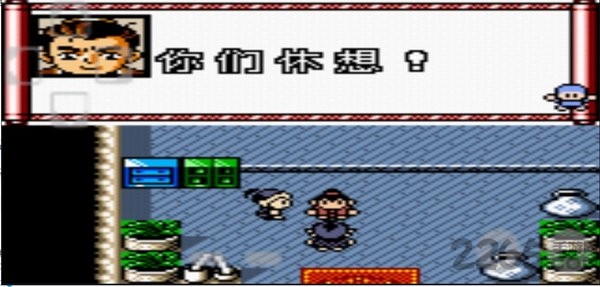 水浒神兽完整
