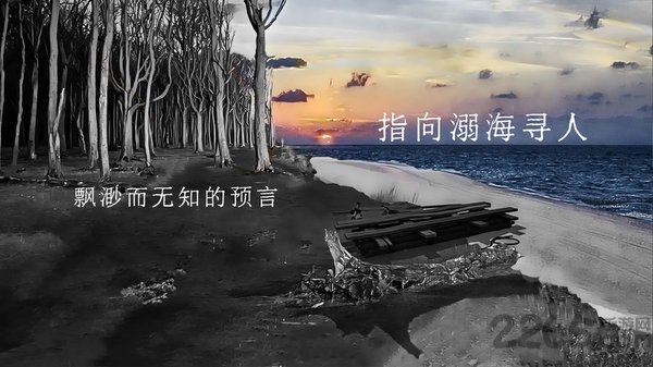 青箱最新版