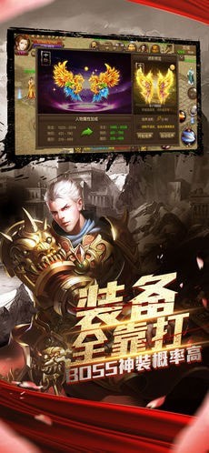 沙城剑指