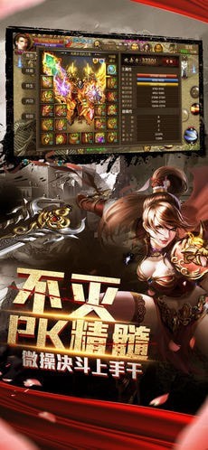 沙城剑指
