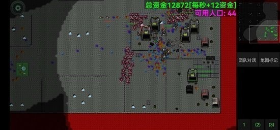 铁锈战争群星