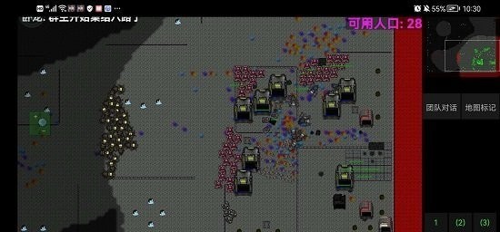 铁锈战争群星