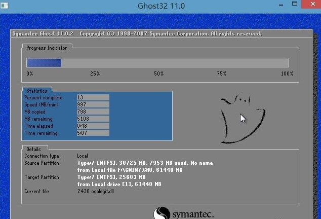 win10设置默认浏览器的方法(4)