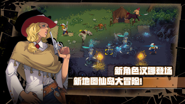 战魂铭人2022最新版