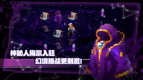 战魂铭人2022最新版