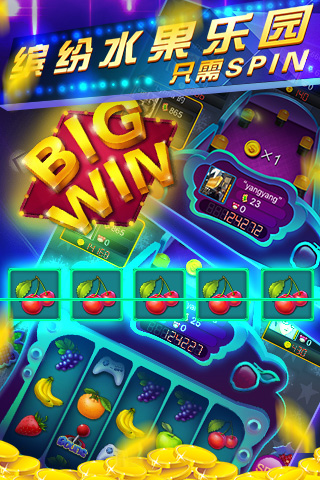 最新街机电玩城捕鱼游戏