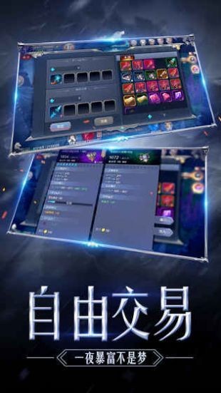 奇迹经典版