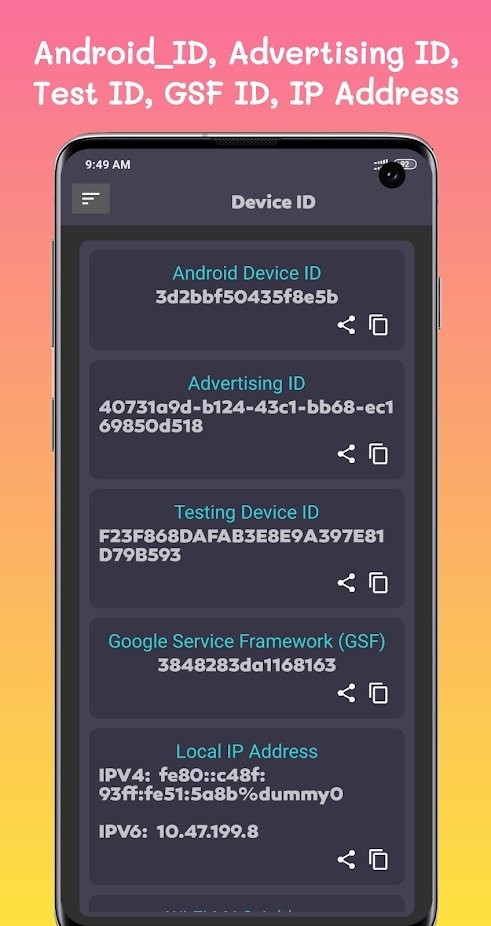 手机device id apk