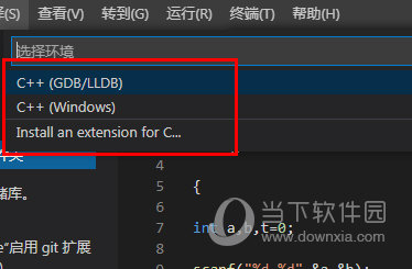 visual studio code怎么编写c++程序 安装扩展即可