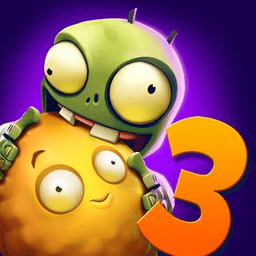 pvz3正版