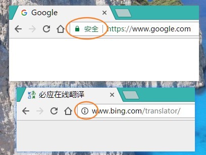 chrome怎么清除缓存 chrome清除cookie方法图文教程