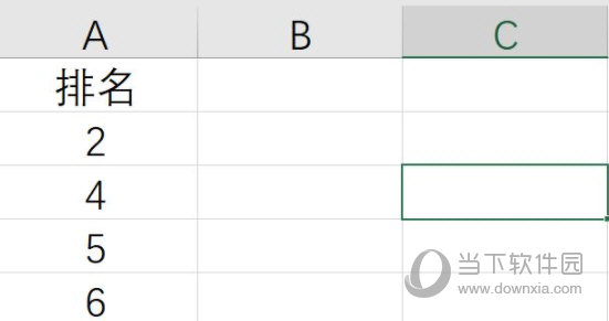 excel2019怎么制作排名 操作方法(1)