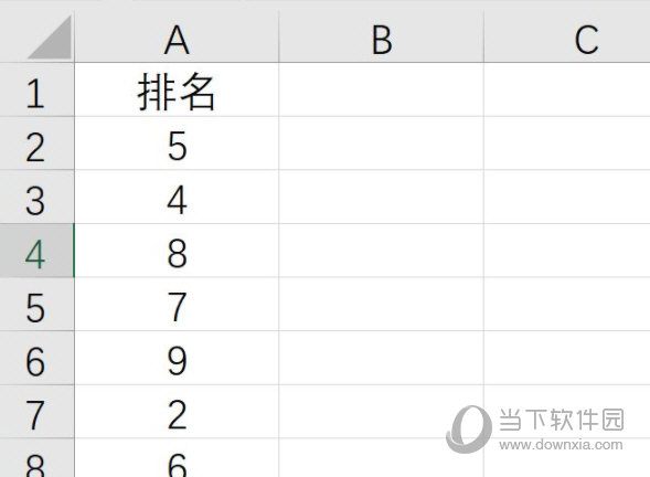 excel2019怎么制作排名 操作方法(3)