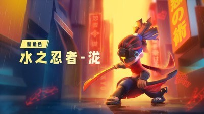 逃跑吧少年
