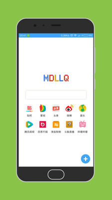 MD浏览器app