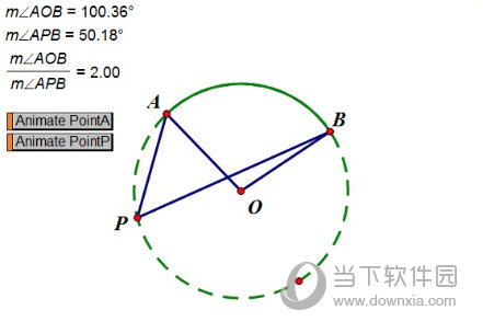 几何画板怎么制作圆周角定理演示动画 制作方法介绍