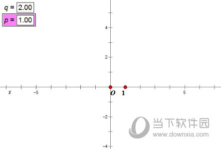 几何画板如何画幂函数的图像 绘制方法介绍