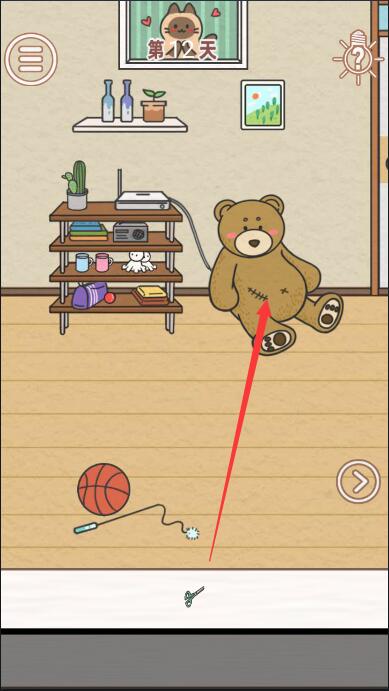 找到爸爸的私房钱第12关怎么过