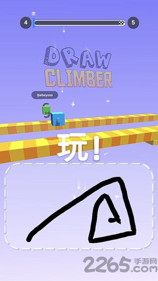 画个腿快跑中文版