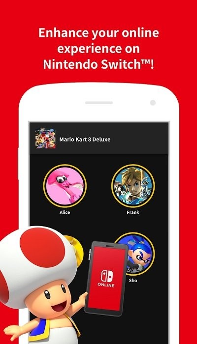 任天堂switchonline