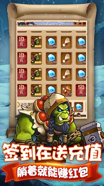 暗黑起源正版