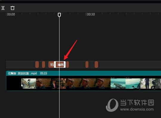 剪映电脑版怎么自动添加字幕 视频自动加字幕教程