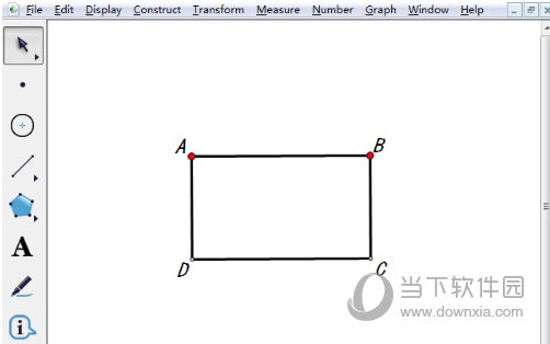 几何画板如何让点在相邻两条线段上运动 操作方法介绍