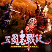 三国志战记汉化