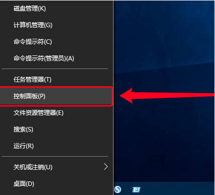 win10自带虚拟机装win7详细步骤