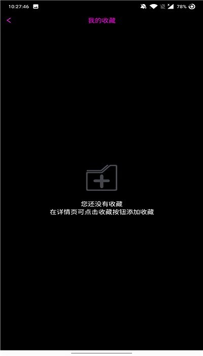 ytb视频软件