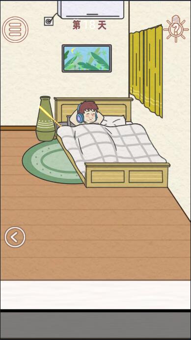 找到爸爸的私房钱第18关怎么过