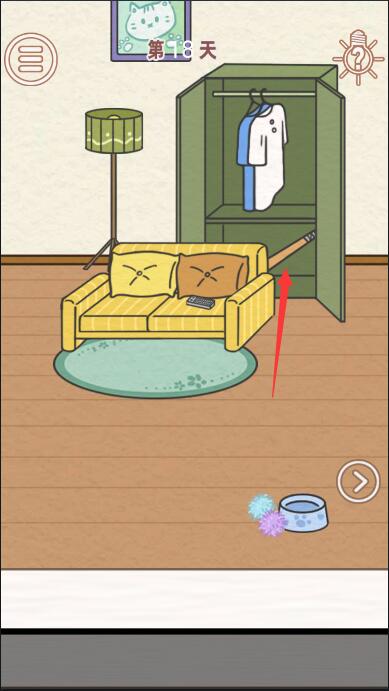 找到爸爸的私房钱第18关怎么过